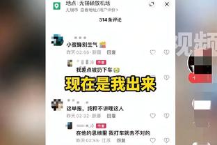 华体会AG真人截图3